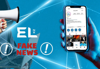 Информацию о выплате казахстанцам 140 тысяч тенге опровергли в Минтруда