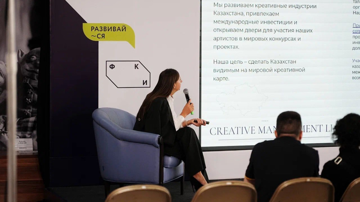  Ministry of Culture and Information 