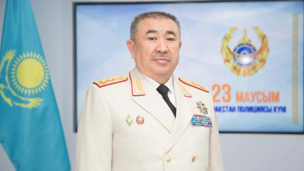  © МВД РК 
