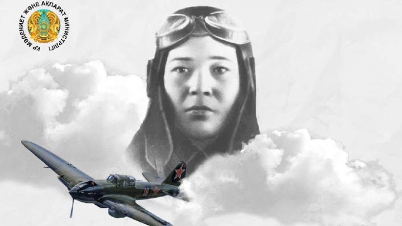  ҚР Мәдениет және ақпарат министрлігі 