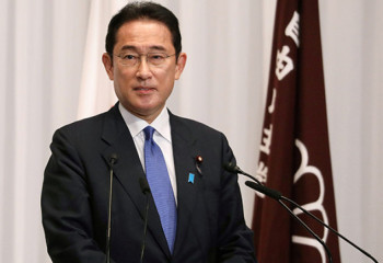 PM of Japan cancels upcoming Central Asia Trip