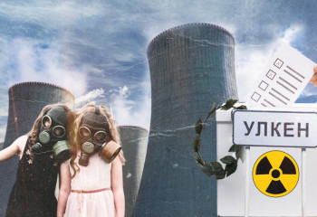 АЭС: Референдум жайлы не белгілі?