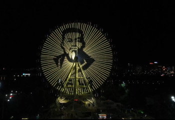 Цифровой портрет Абая появился на колесе обозрения в центре Астаны