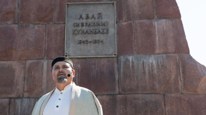  Пресс-служба акима города Алматы 