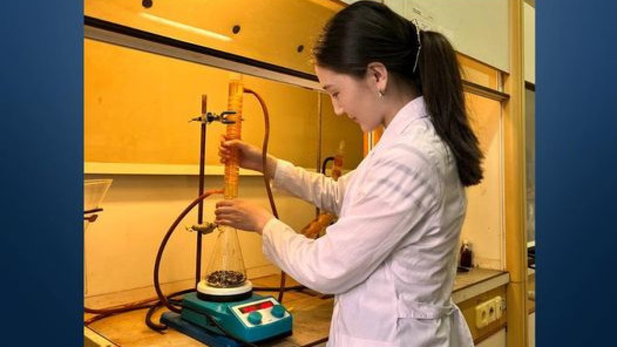  Министерство науки и высшего образования РК 