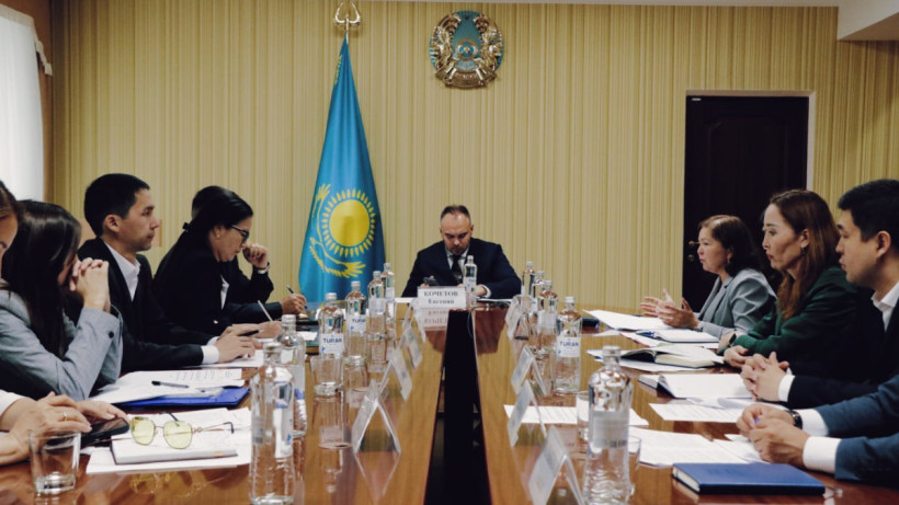  Мәдениет және ақпарат министрлігі 