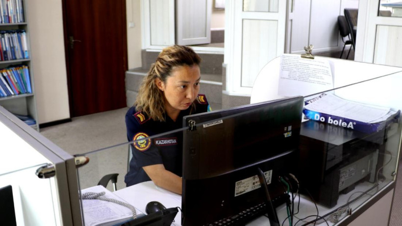  © ДЧС Алматы 