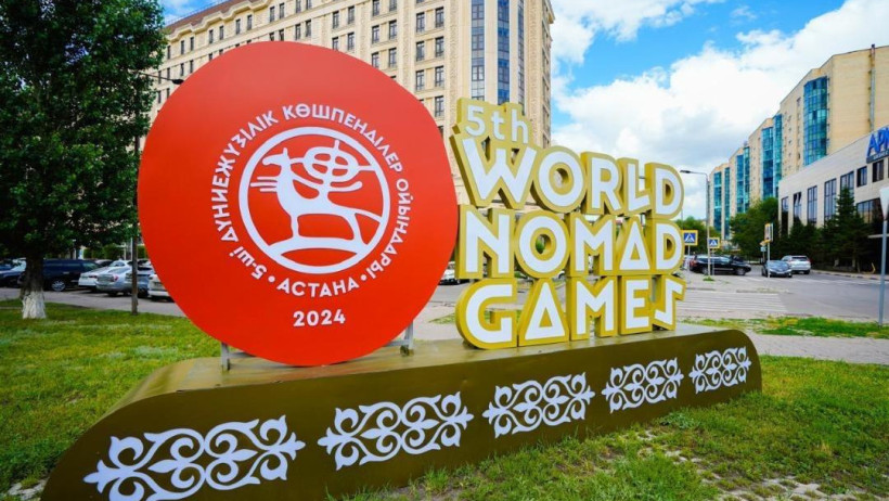  Астана қаласы әкімдігі 