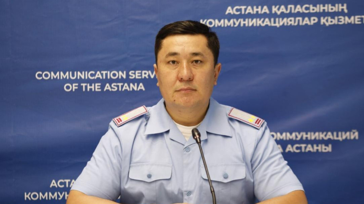  Астана қаласы әкімдігі 