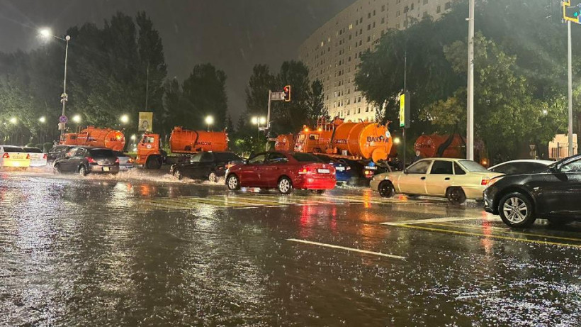  © акимат Астаны 