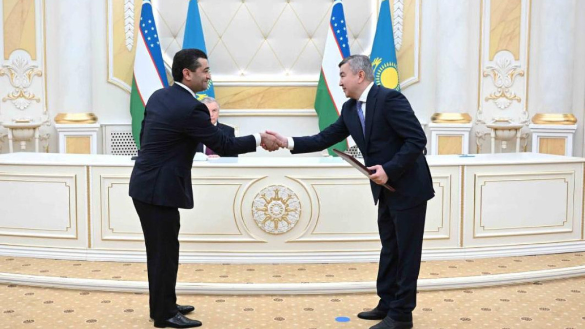  Ministry of National Economy 