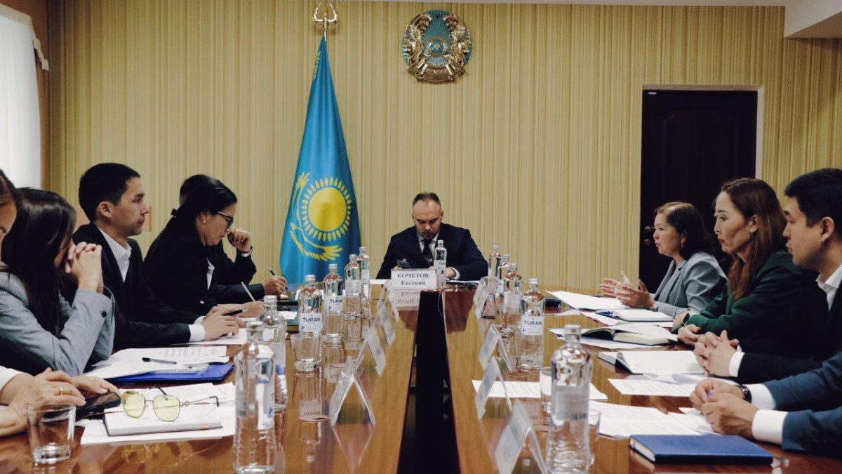  Мәдениет және ақпарат министрлігі 