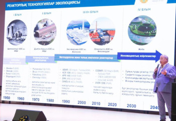АЭС станет импульсом для развития множества отраслей – публичные обсуждения состоялись в Павлодаре