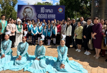 Абай күні: елімізде қандай іс-шаралар өтті