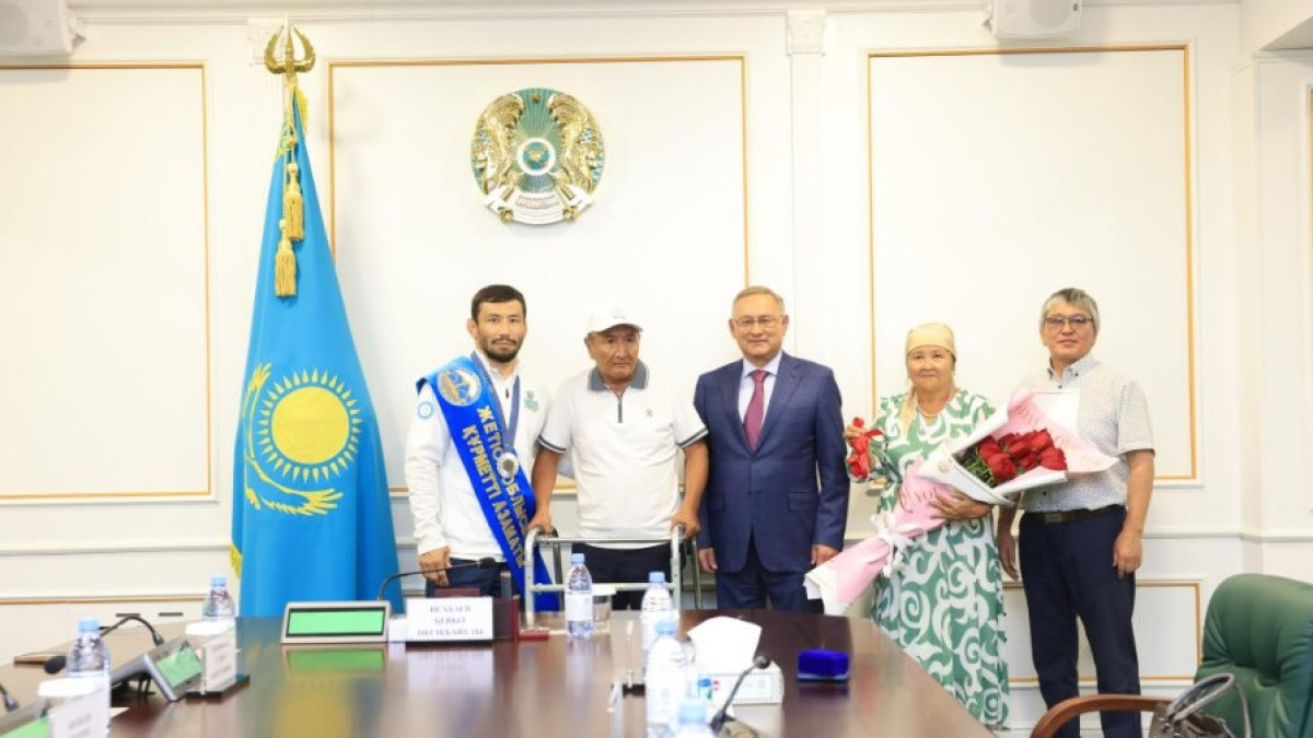  Акимат области Жетісу 