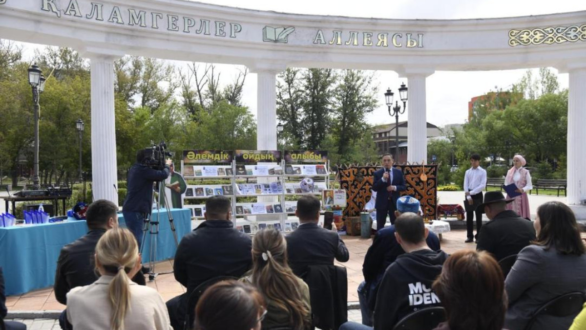  Акимат города Астаны 