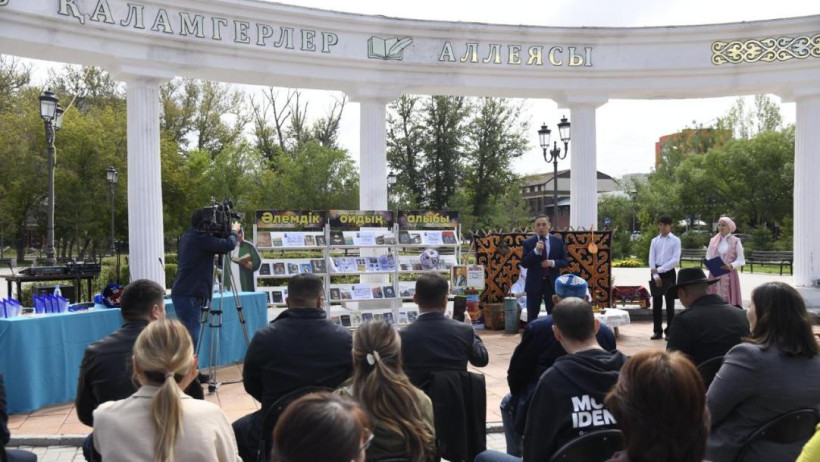  Акимат города Астаны 