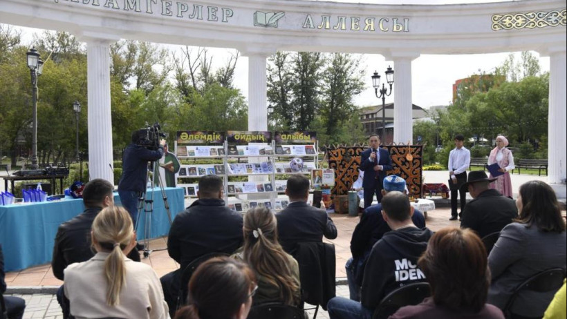 Астана қаласы әкімдігі 