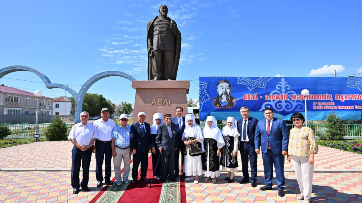  © Пресс-служба акимата области Абай 