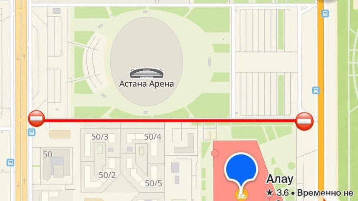  © Пресс-служба акимата Астаны 