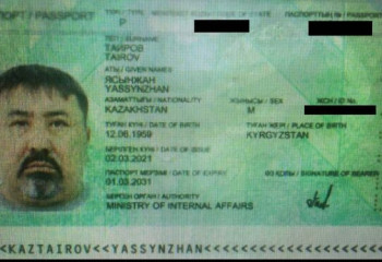 Казахстанский бизнесмен Ясынжан Таиров объявлен в розыск за финансирование ОПГ в Кыргызстане