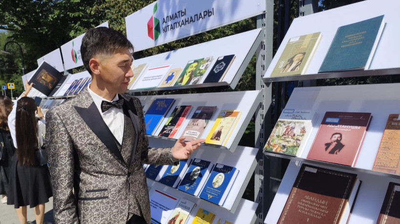  ©El.kz/Татьяна АЛАДЬИНА 