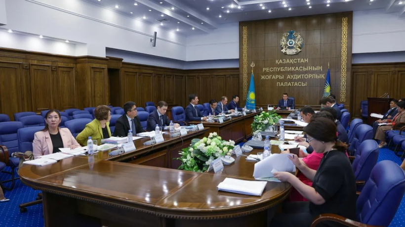  Жоғары аудиторлық палата 