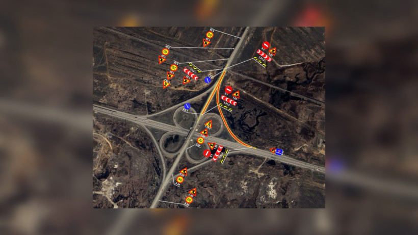  КазАвтоЖол 