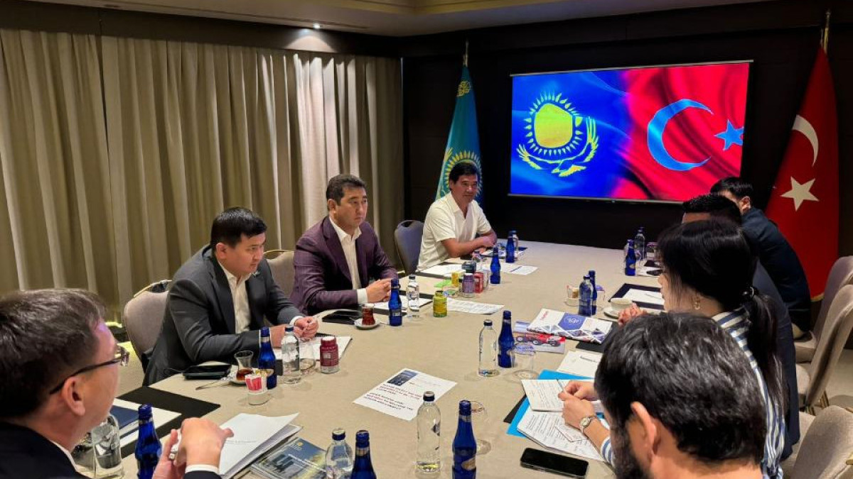  Министерство сельского хозяйства РК 