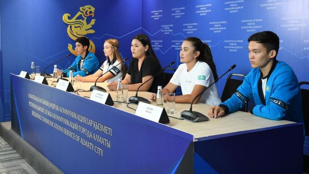  Өңірлік коммуникациялар қызметі 