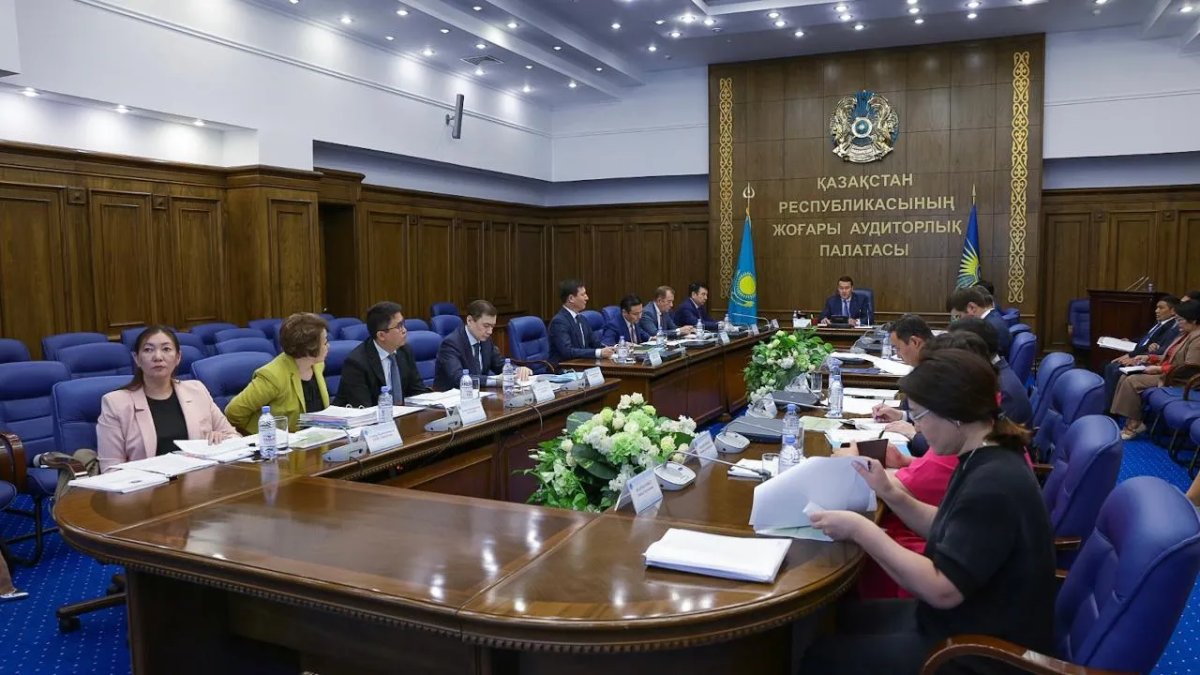  Жоғары аудиторлық палата 