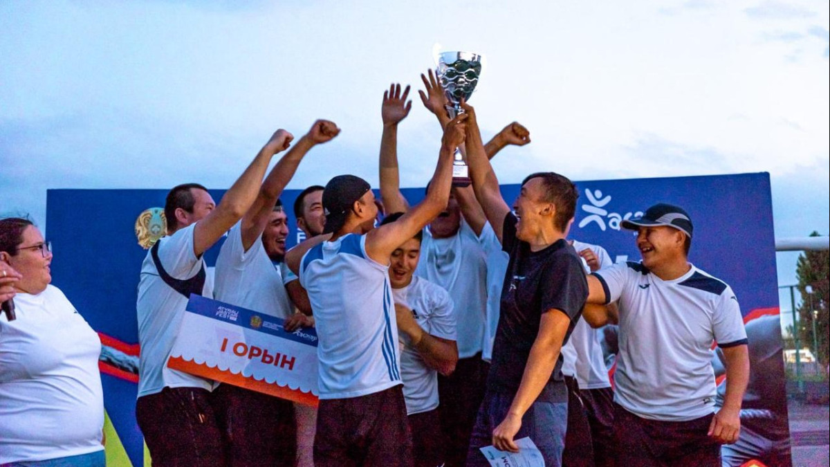  Мәдениет және ақпарат министрлігі 