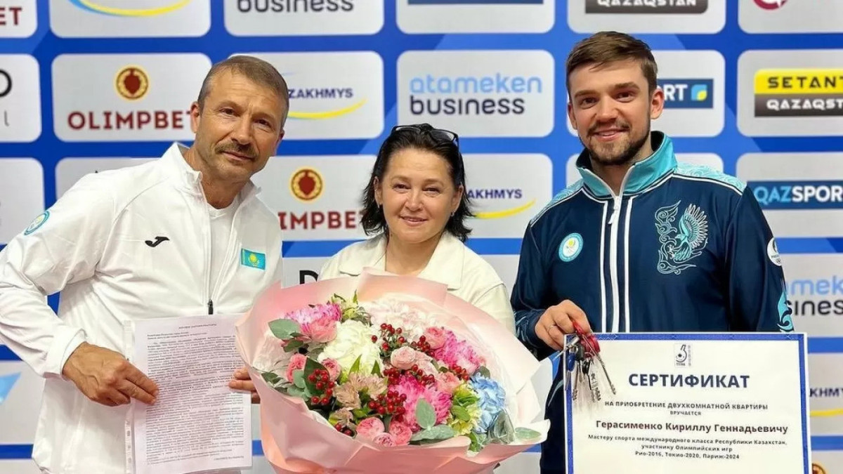  Үстел теннисі федерациясы 