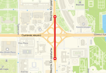 Астанада Мәңгілік Ел даңғылы бірнеше күнге жабылады