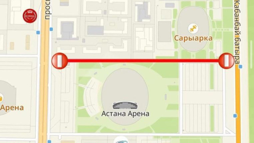  Астана қалалық әкімдігі 