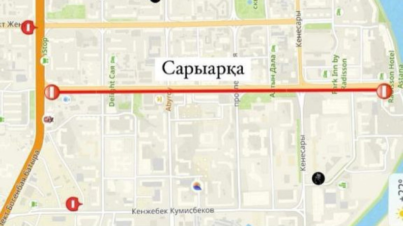  instagram.com/akimat__astana 