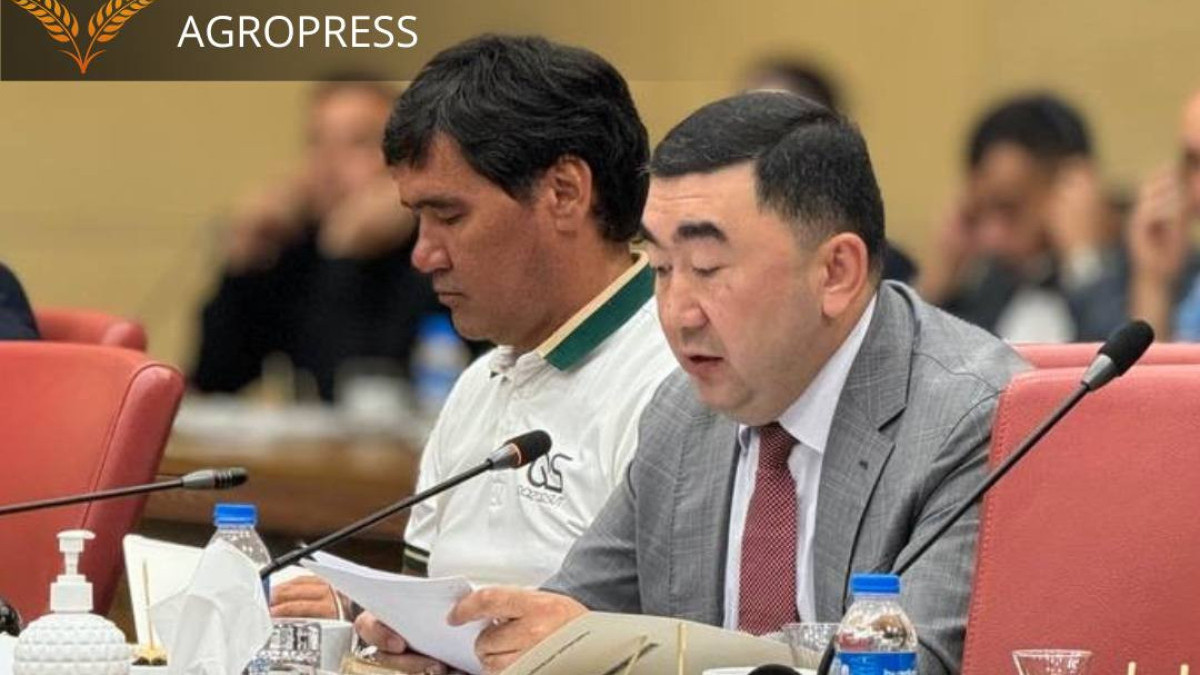  Ministry of Agriculture of Kazakhstan 