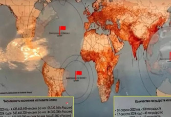 «Карты Жириновского» сообщают о землетрясениях в 12 баллов: что говорят сейсмологи