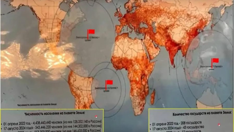  Из социальной сети 