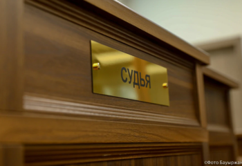 СҚО-да салымшыларды алдаған құрылыс фирмасының басшылары сотталды