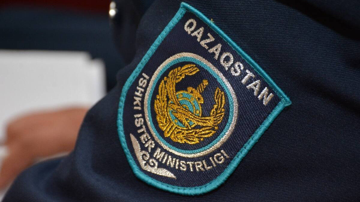  Polisia.kz 
