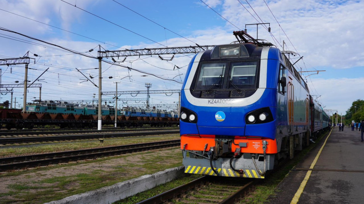  АО КТЖ 