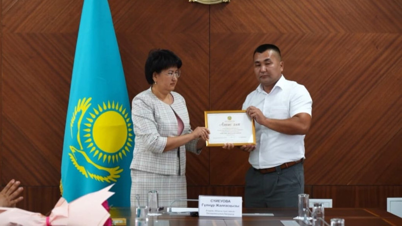  видеодан алынған кадр 