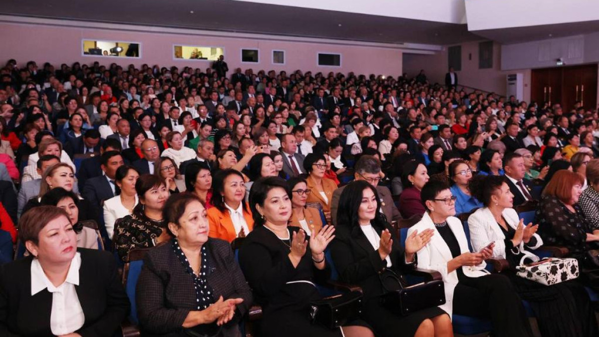  Оқу-ағарту министрлігі 