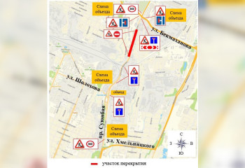 В Алматы ограничат проезд по проспекту Суюнбая