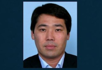 Антикор Ресей азаматына іздеу жариялады