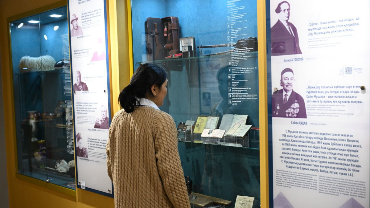  Press Service of  Almaty Akimat 