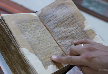 Еліміздің сирек қорында VIII ғасырдағы Құранның көшірмесі бар - ғылыми қызметкер