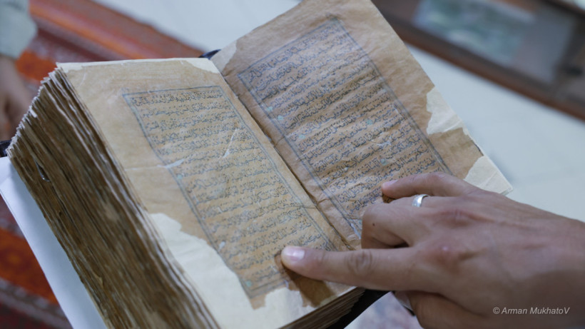  ©El.kz/Арман МҰХАТОВ 