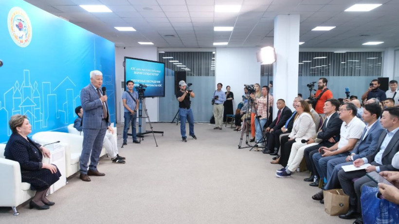  Министерство энергетики РК 